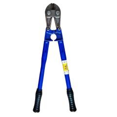 YAKAR KOLLU MAKAS (DEMİR KESME) 8 MM