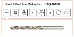 MTE 16 mm HSS DIN 338 Metal Matkap Ucu Silindirik Saplı - Taşlanmış B00007001600